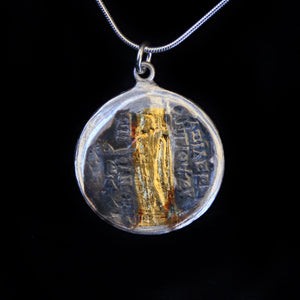 Coin Medallion Pendant